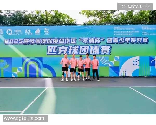 城市联赛点评:杭州网球队的团队协作表现 城市联赛点评:杭州网球队的团队协作表现