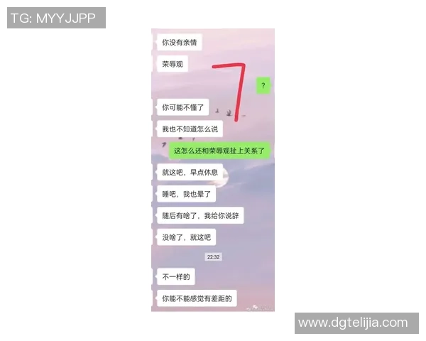 女明星与足球明星的浪漫故事揭秘她们的爱情对象到底是谁 女明星与足球明星的浪漫故事揭秘她们的爱情对象到底是谁