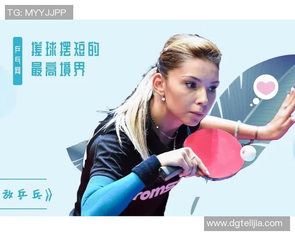 重庆乒乓球队引领潮流最新乒乓球技术TOP10全解析 重庆乒乓球队引领潮流最新乒乓球技术TOP10全解析