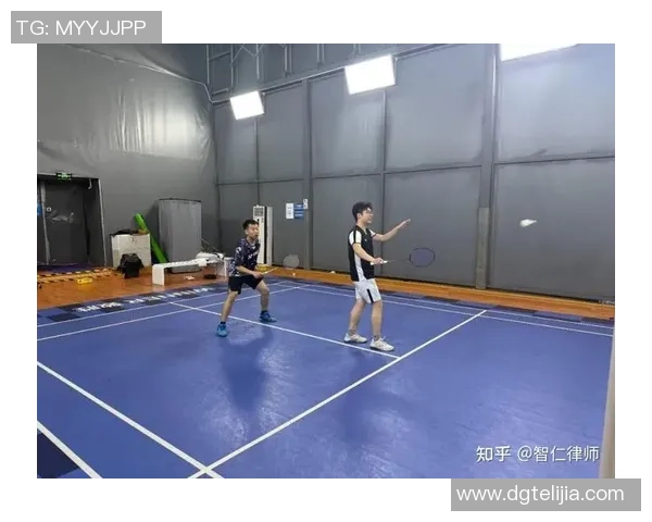 聚焦羽毛球：杭州羽毛球队如何在赛场上掌控节奏与胜利