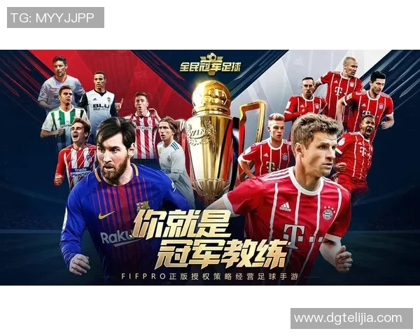 足球明星在斋戒月的信仰与挑战：如何平衡比赛与宗教的双重责任